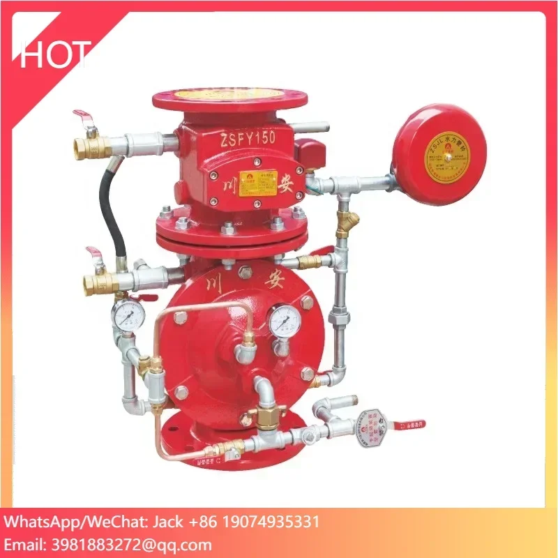

Fire Sprinkler System Fire Fighting Preaction Alarm Valve