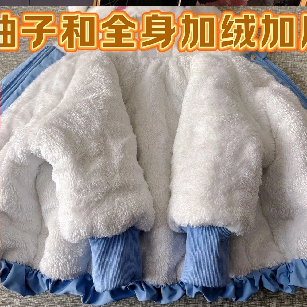

Anime Cartoon Children Lolita Down Jackets Girls Blue Fashion Kawaii Winter Mid-Length Thicken Birthday Party Role Play Jacket