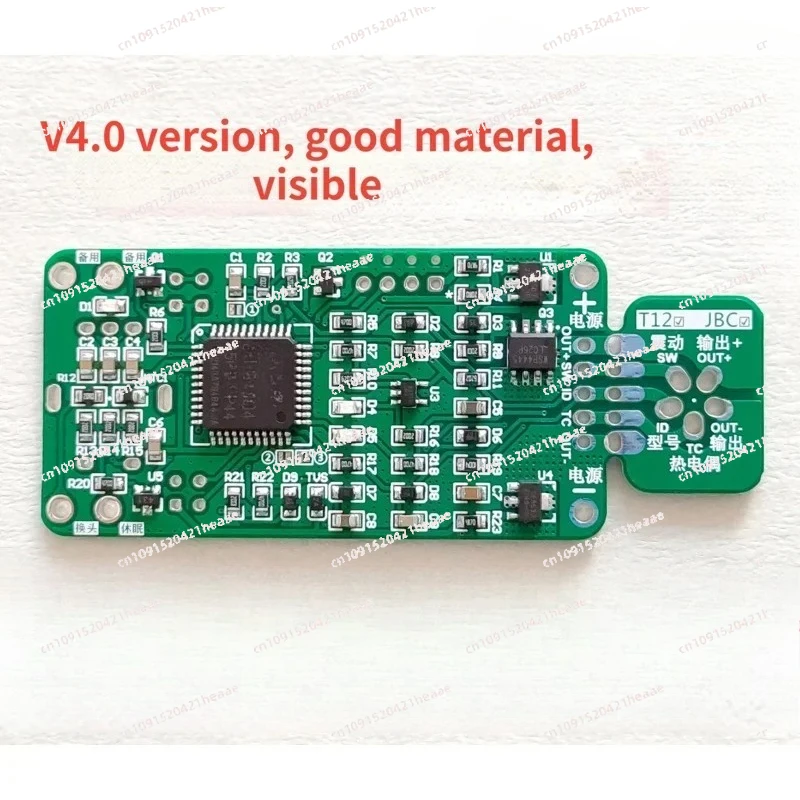 Suitable for T12 J 4 in 1 1.3 Inch  Digital Display Soldering Station Control Board Constant Temperature Iron T20 C245  210