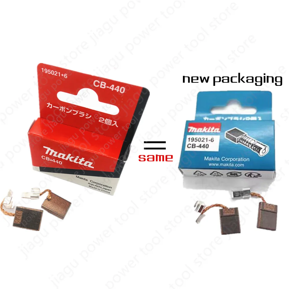 Щетки MAKITA 194427-5 угольные для CB-440, BTD130FW, BTP140, BTD142, BTW251, BHP452, BTD141, BTW253, BJS130, BDA350, BFS450, BFR750, BHP454