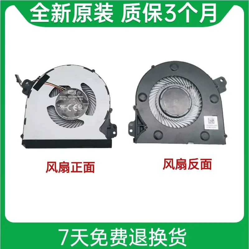 Cooling Fan for Acer Hummingbird Swift3 SF313-51 N18H2 NX8308