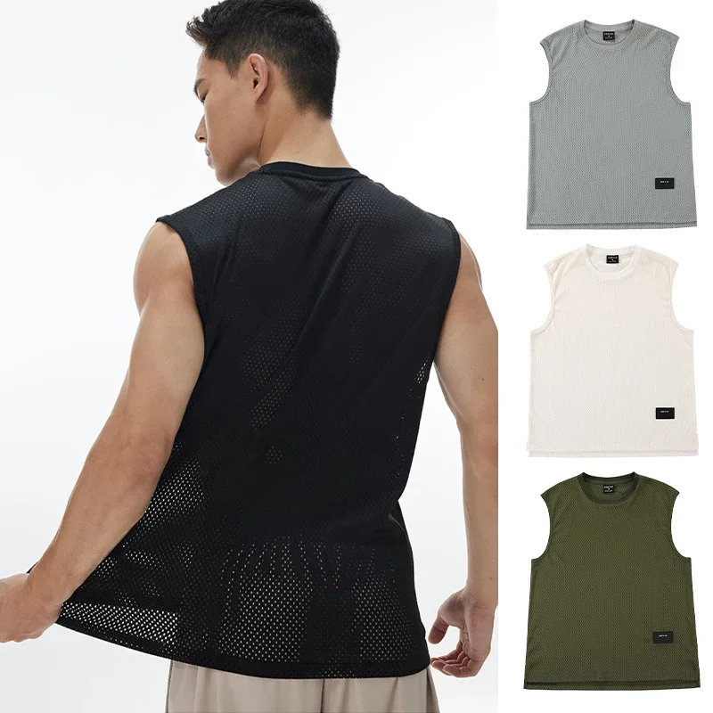 Men's Loose Casual Sports Vest Basketball Fitness Mesh Breathable Sleeveless T-shirt Running Bottom Shirt Marathon Tank Top