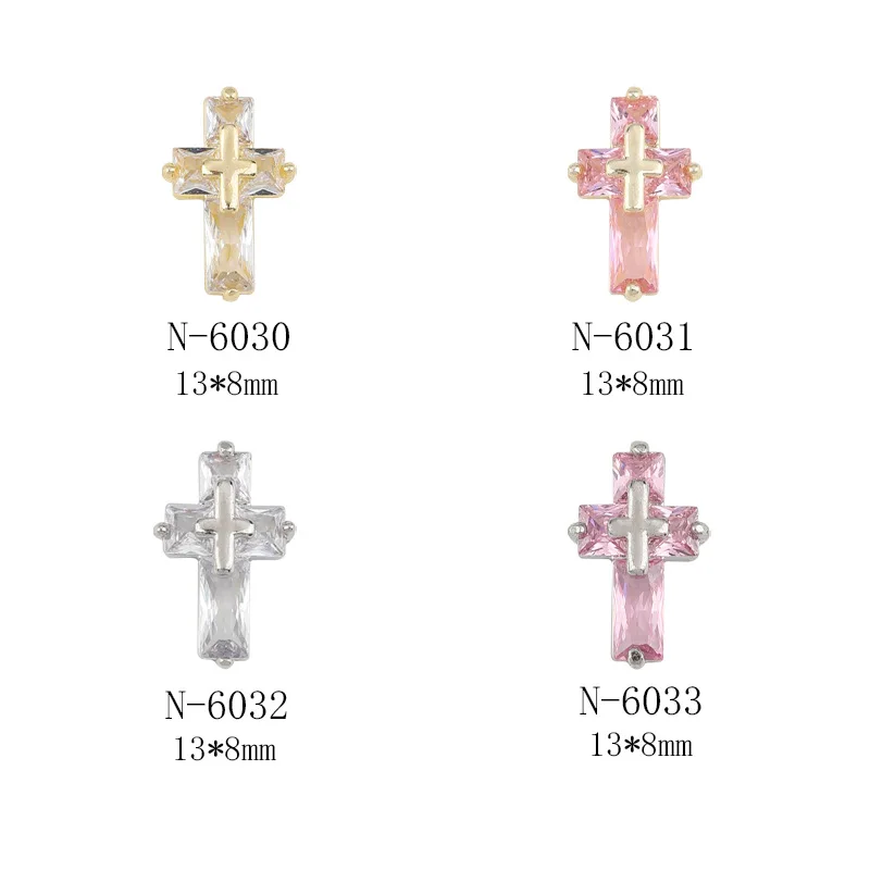 5Pcs Luxury Cross Design Nail Art Charms Jewelry 13x8mm Cross Nail Art Design 3D Strass For Nail Art Accessories 2 Colors