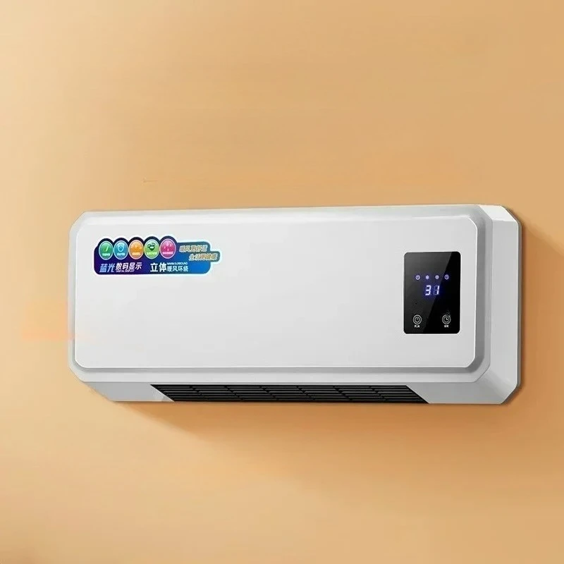 

L # Xiaxin Wall Mounted Heater, Bathroom Large Area Heater, Household Fast Heating, Small Electric Heating, Bedroom Heater