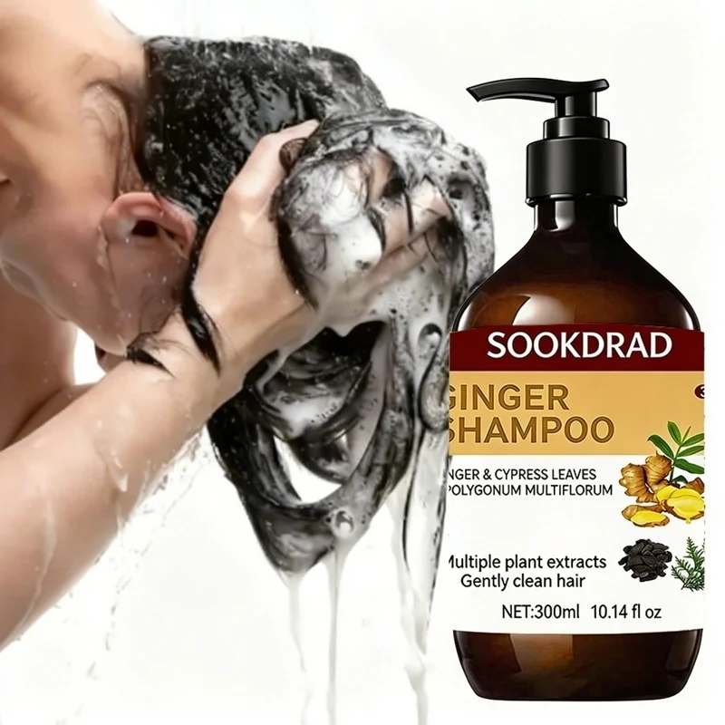 Ginger Cypress Extract Shampoo, Plant Based Hair Cleanser, Daily Wash 300ml