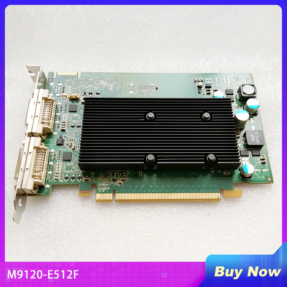 

M9120-E512F для видеокарты Matrox с двойным экраном M9120 PCIe x16 DVI