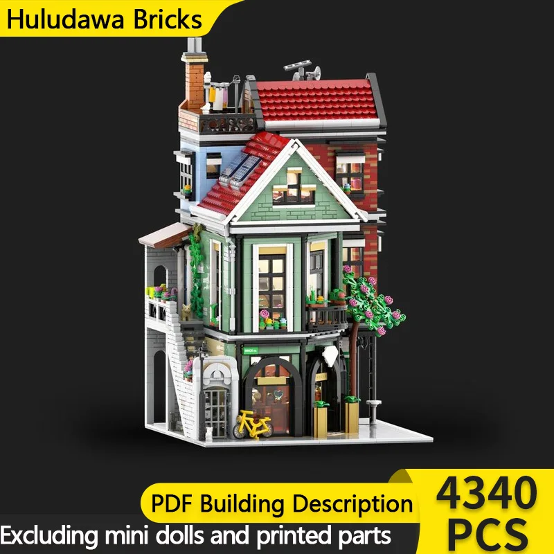 

Модель City Street View MOC, строительный кирпич, ювелирный и блинный дом, модульная технология, детские праздничные подарки, сборка игрушек, костюм