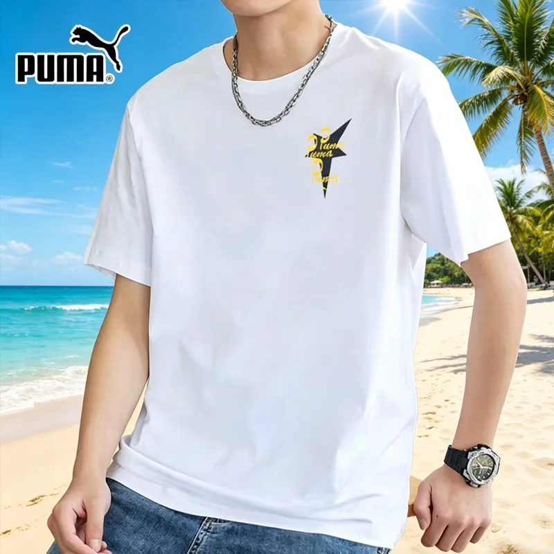 

PUMA Men's Casual Short Sleeve T-Shirt 634201-02 Lightweight Breathable Daily Sports Tee Top