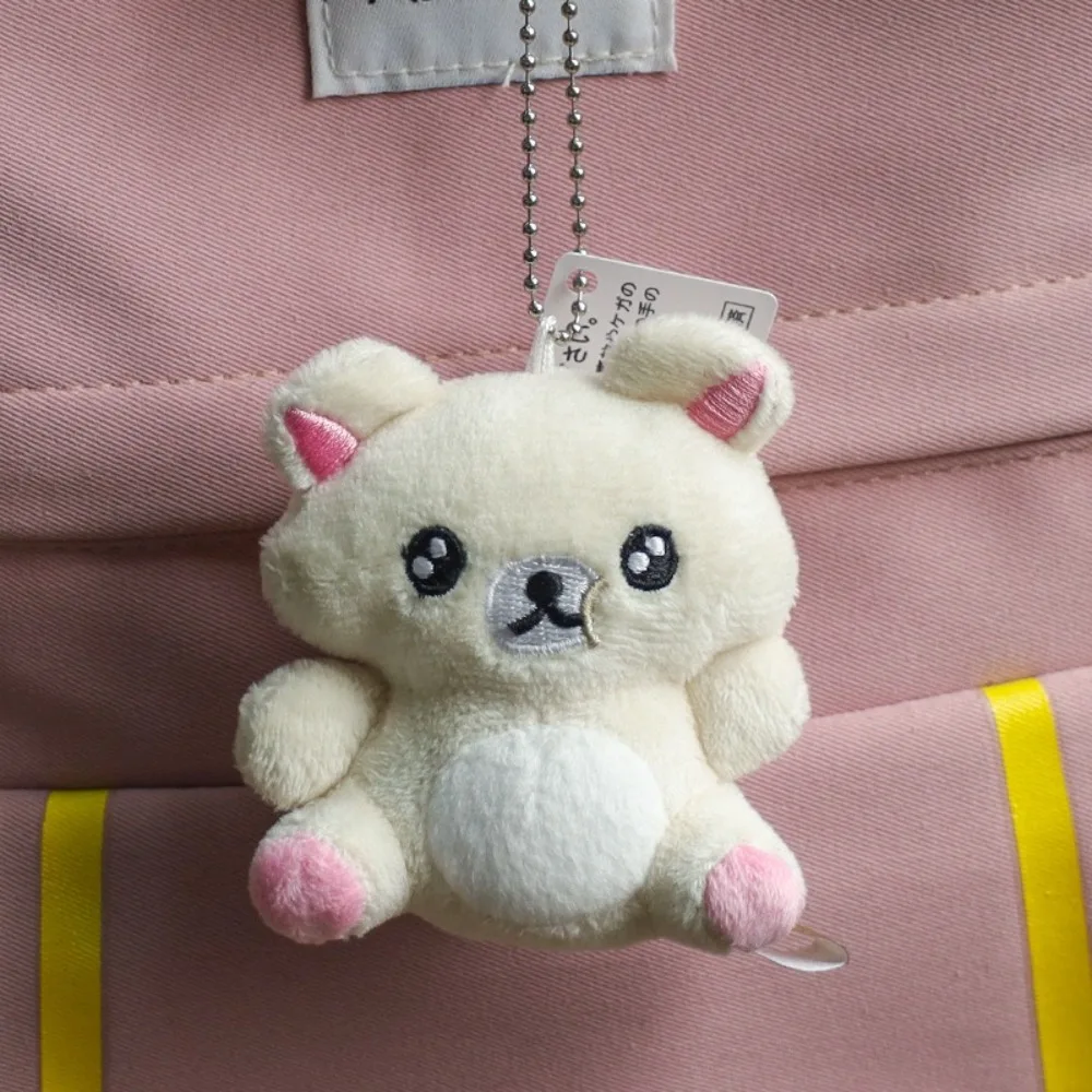 20e verjaardag Anime Cartoon Easy Bear Gulzige beer Schattige babyknuffel Knuffel Kleine hanger Cadeauspeelgoed