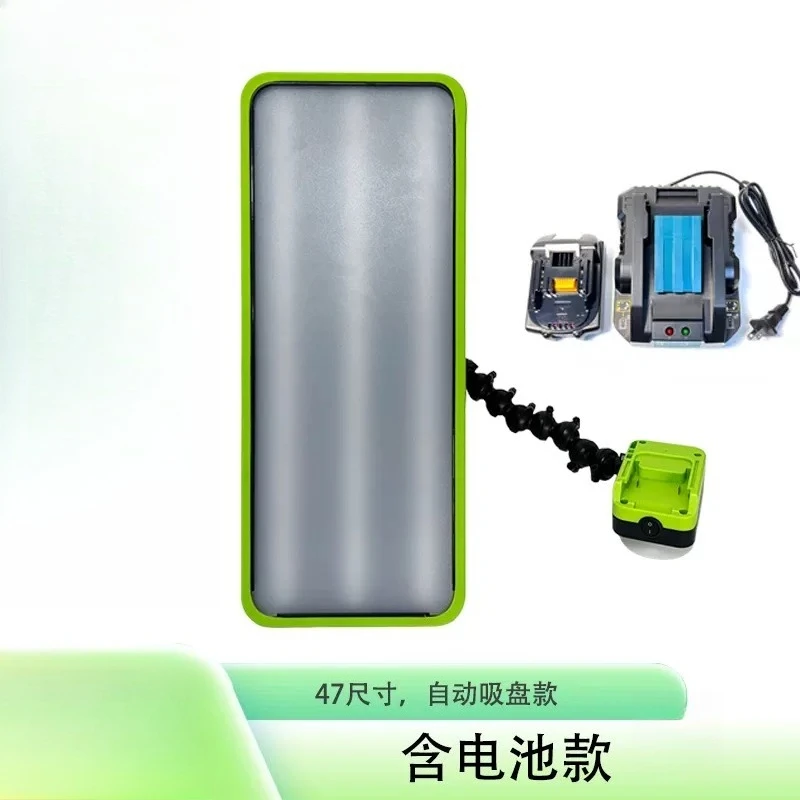 Car Dent Repair Leveling Lamp With Universal Joint Suction Cup Base Find Some Carbon Fiber Water Ripples