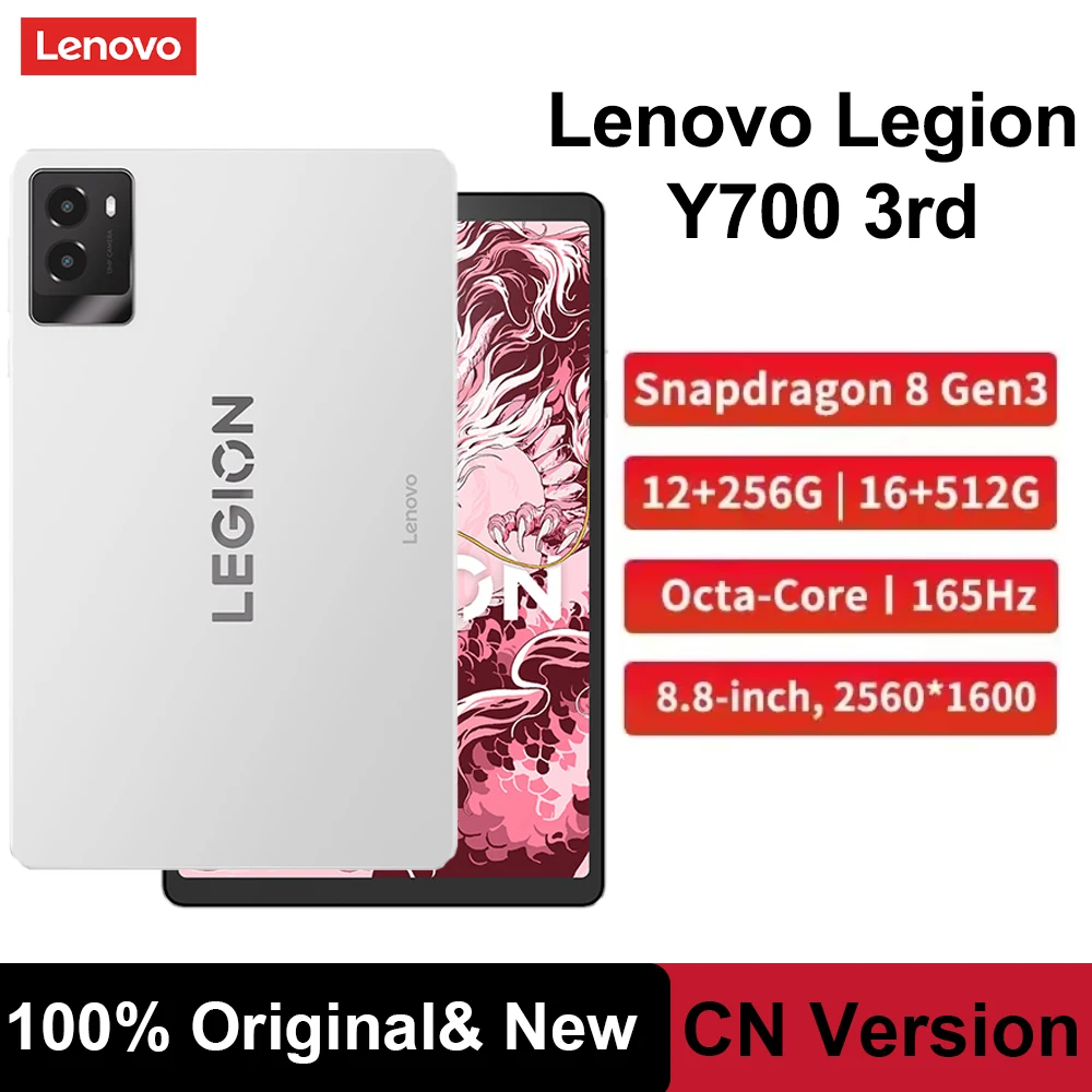 

Lenovo Y700 3rd Legion Snapdragon8 Gen3 Android 8.8-inch 2560*1600 165Hz 6550mAh 350g Wifi TB321FU USB-C Gaming Tablet NEW 2025