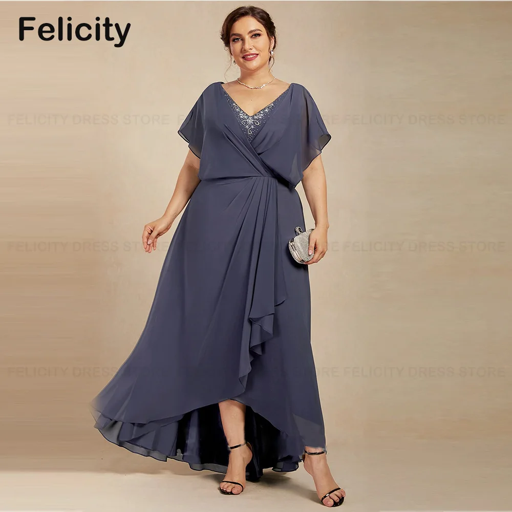 Plus Size Mother of the Bride Dress 2023 A-line V-Neck Chiffon Asymmetrical Long Wedding Party Dresses Bead Sequin Evening Gowns