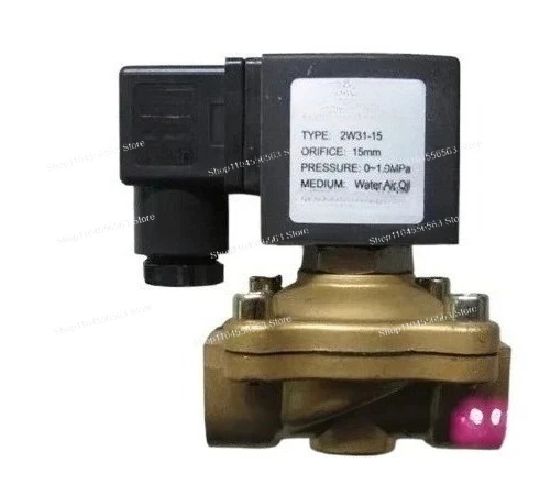 Brass Solenoid Valve with Integrated Water Separator 2W31-15 for YCH41-09-2GSV 4-in-1 Air Processing Unit