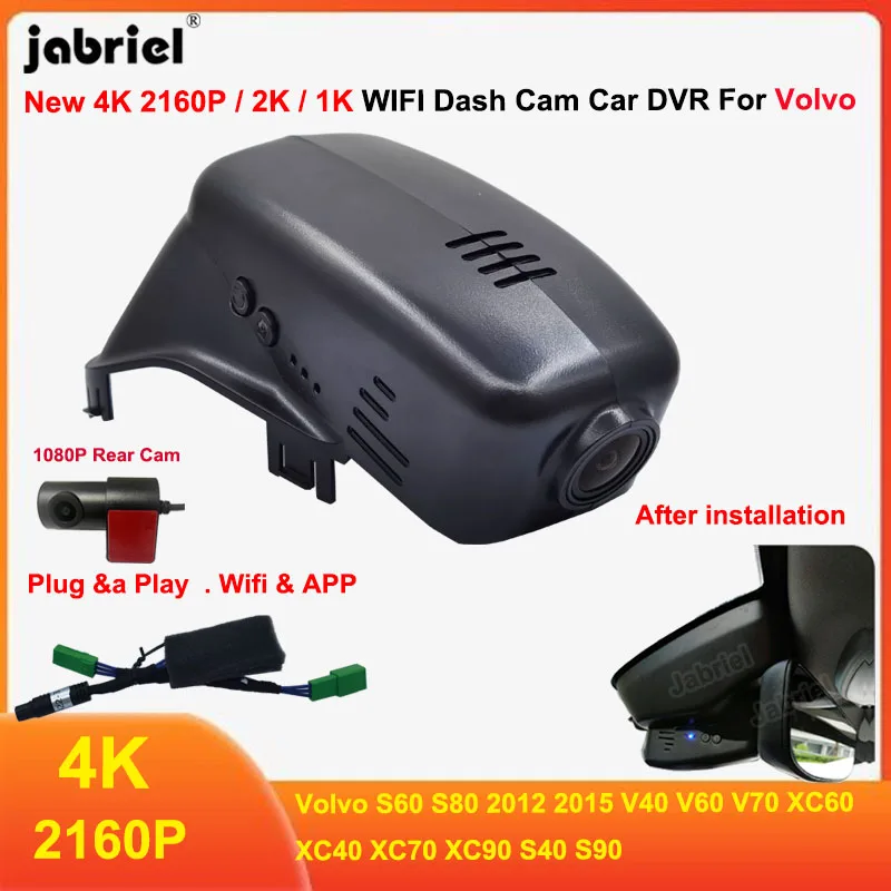 

Plug and Play 2160P Wifi Car DVR Video Recorder for Volvo XC60 XC70 V60 V70 S60 S80 2010-2018 4K Dash Cam Front and Rear Camera