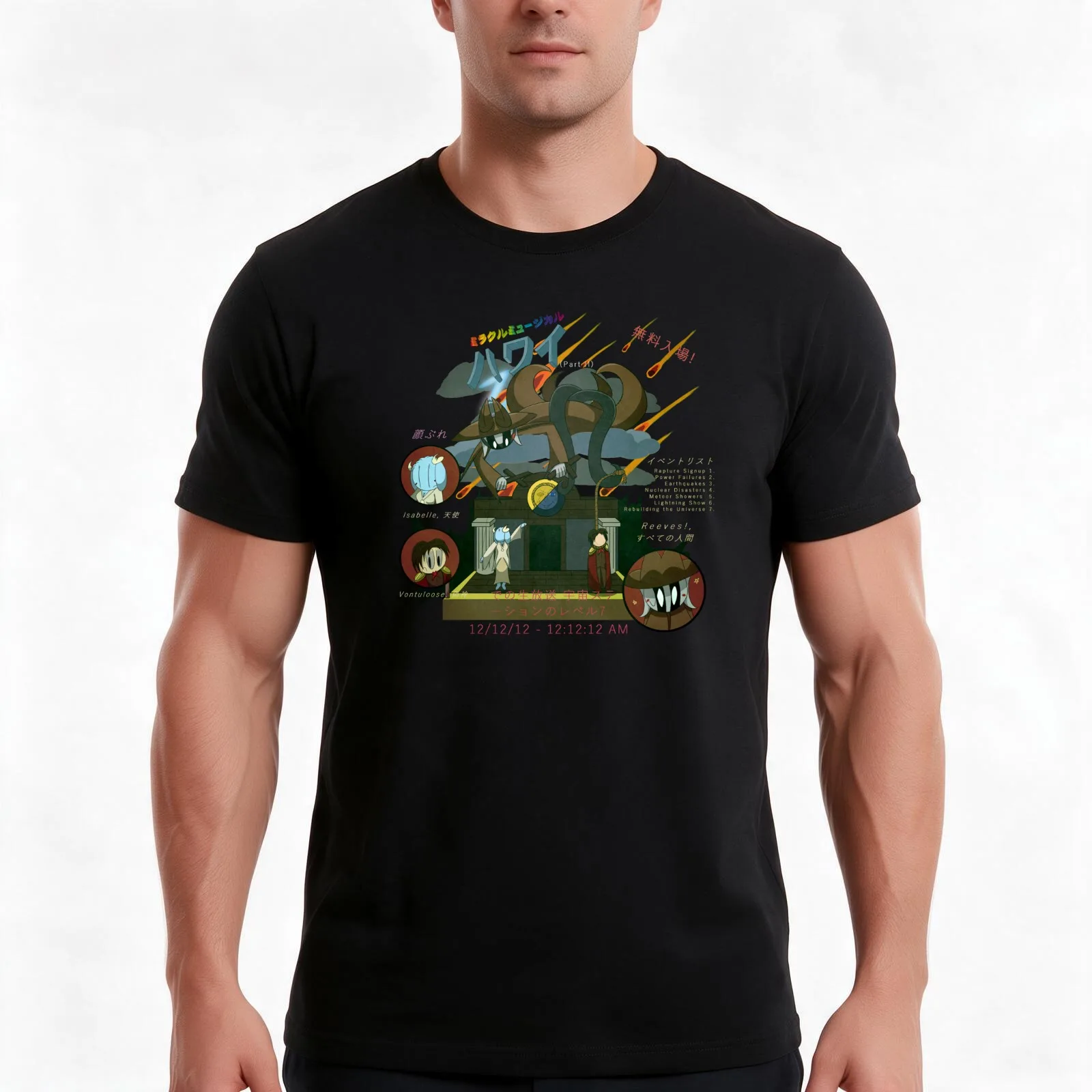 Miracle Musical Hawaii Part II: End of the World Tally Hall T-Shirt, Summer Casual Cotton Tee, Oversized Streetwear Tops