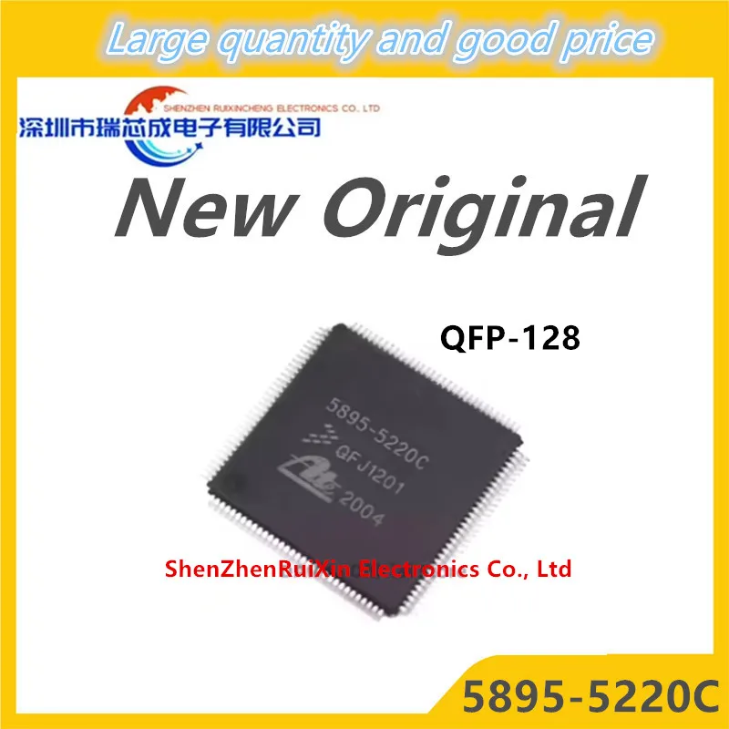 

(1 шт.) 100% новый 5895-5220C 5895 5220C 58955220C QFP-128