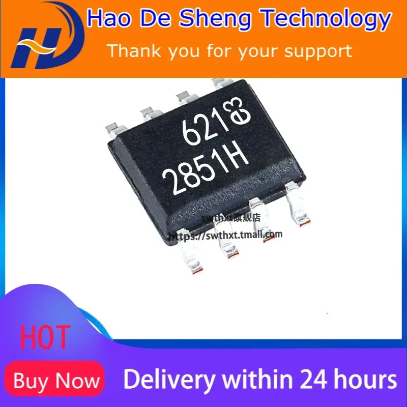 

10PCS/LOT LTC2851HS8 LT2851HS8 LT2851H RS-422/RS-485SOIC-8 New Original In Stock