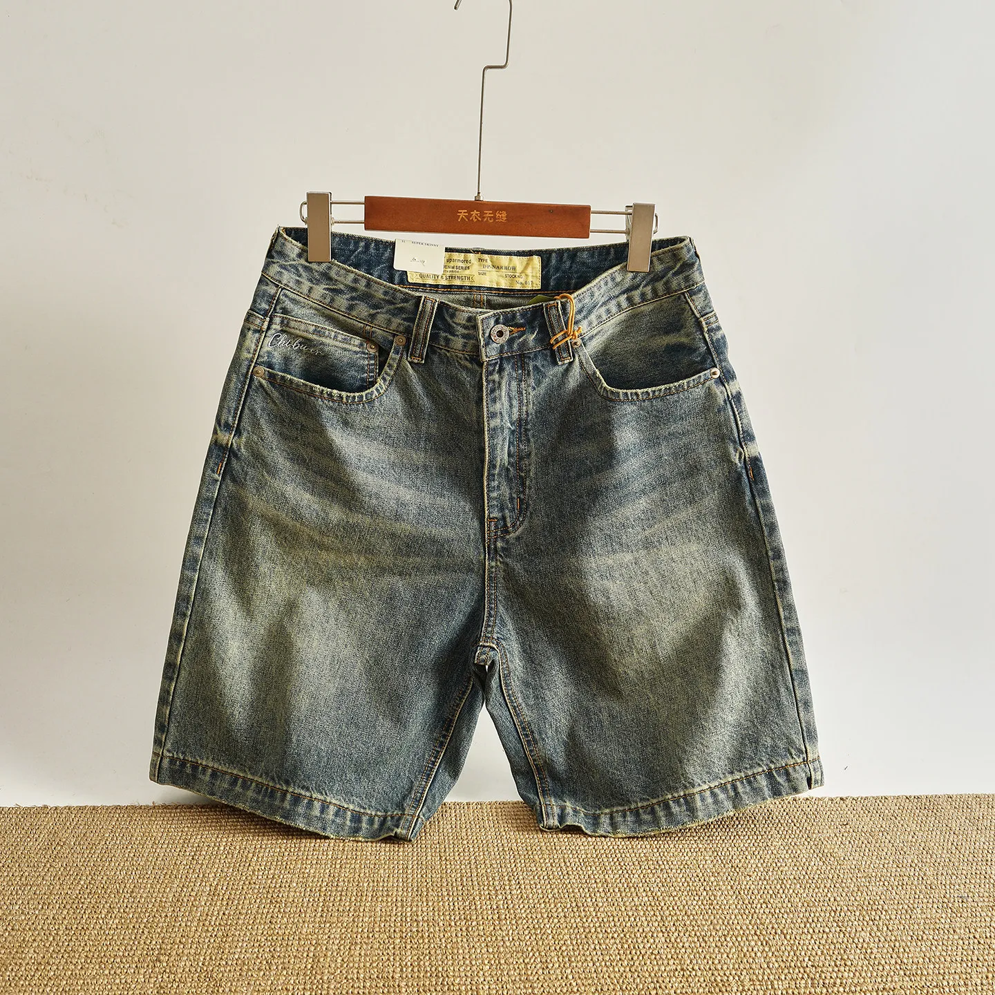 Summer new men's nostalgic denim pants men's stone-washed gradient white loose straight retro versatile five-point shorts