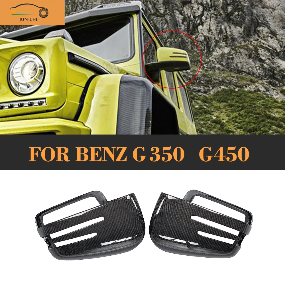 G Class Replaced Carbon Fiber Car Side Mirror Cover Cap For Mercedes Benz W463 G350 G500 G63 AMG 12-15