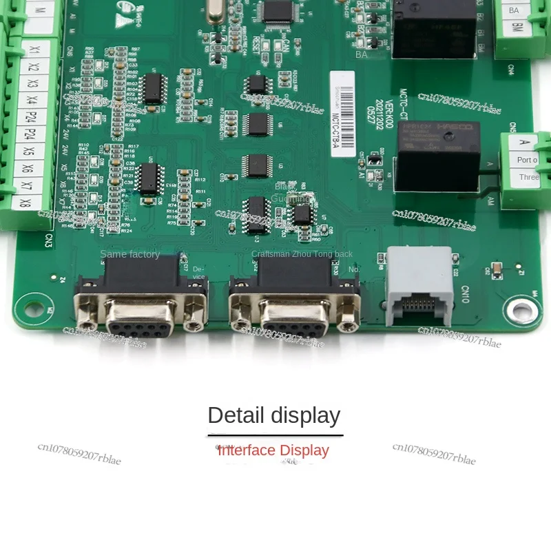 Elevator Car Roof MCTC-CTB-B/A Car Board Full Protocol Full Relay Elevator Communication Board