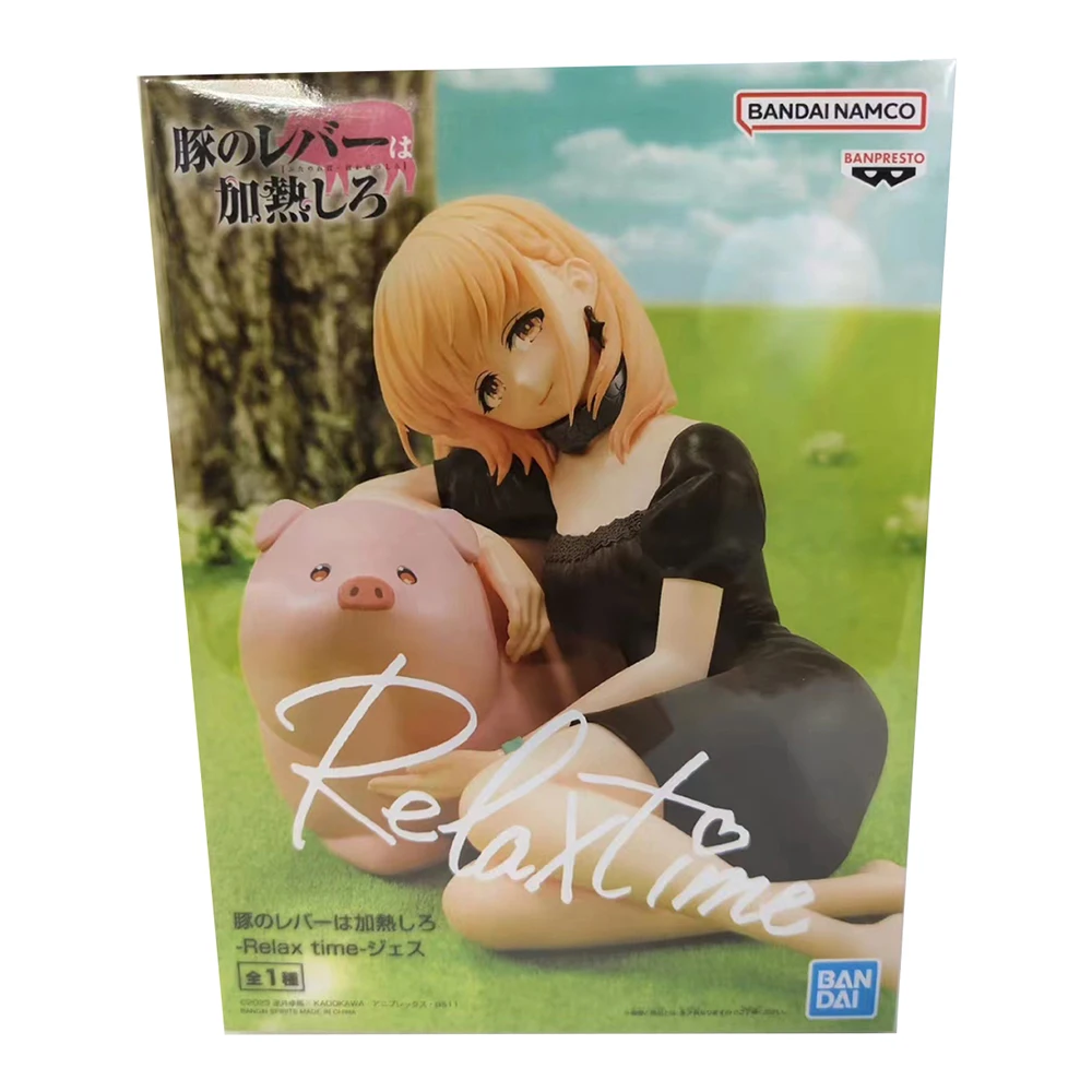 Banpresto Butareba: l'histoire d'un homme s'est transformé en over, Relax Time Jess, figurine d'anime à collectionner, jouets en stock, 10 cm