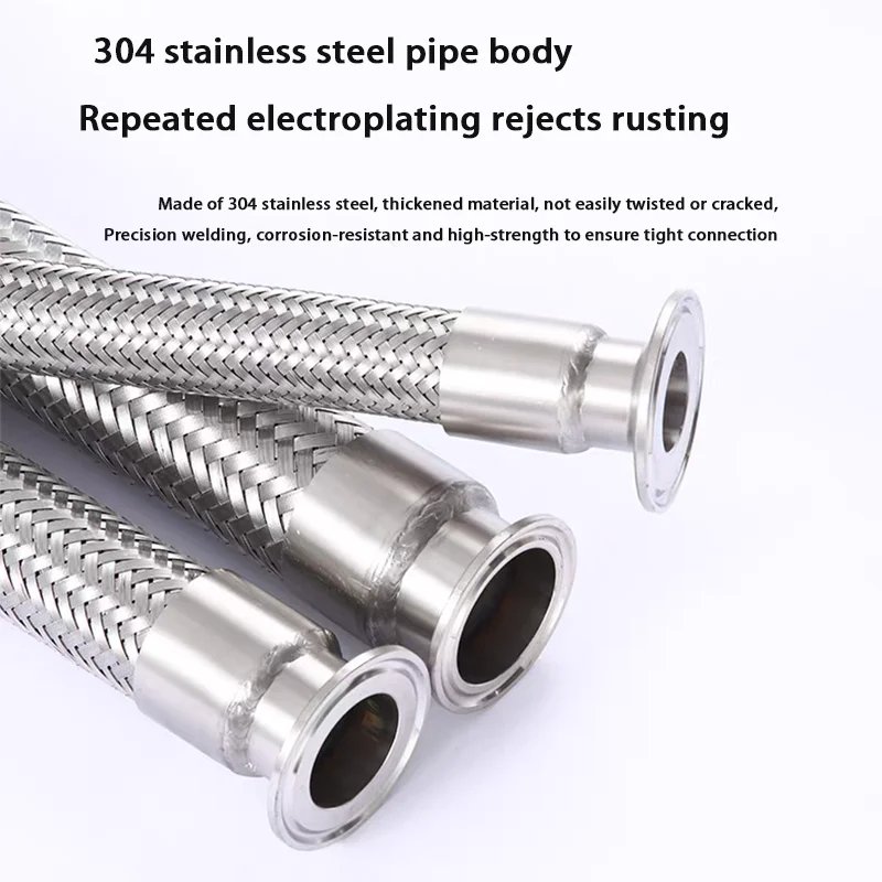 

19 25 32 38 45mm Pipe OD x 1.5" 2" Tri Clamp Braided Soft Tube Bellow 304 Stainless Steel