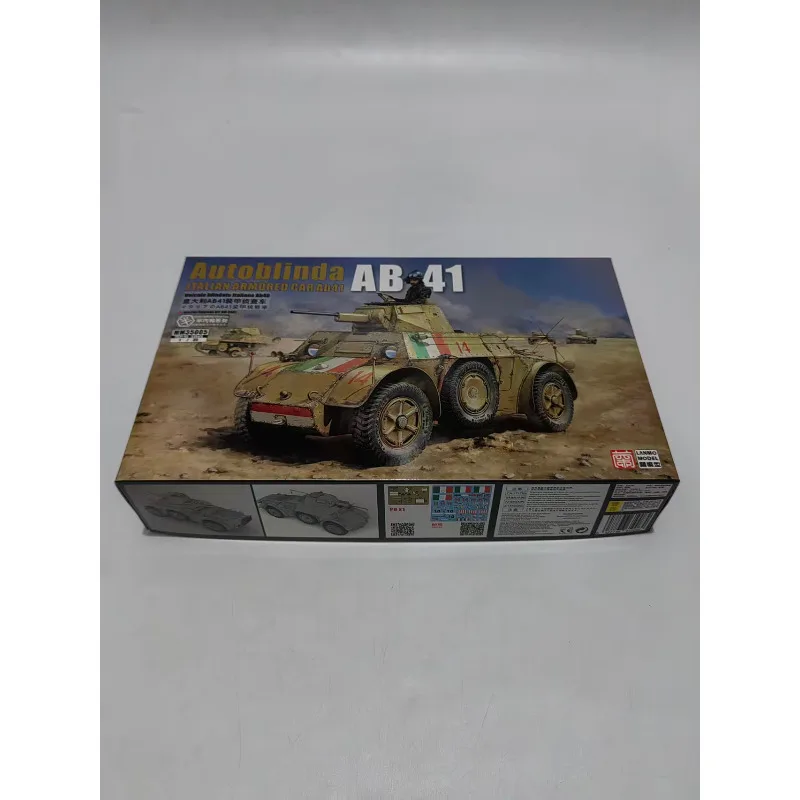 

Heavy&Lanmo MM35005 1/35 Итальянский бронеавтомобиль Autoblinda AB41, набор для сборки модели