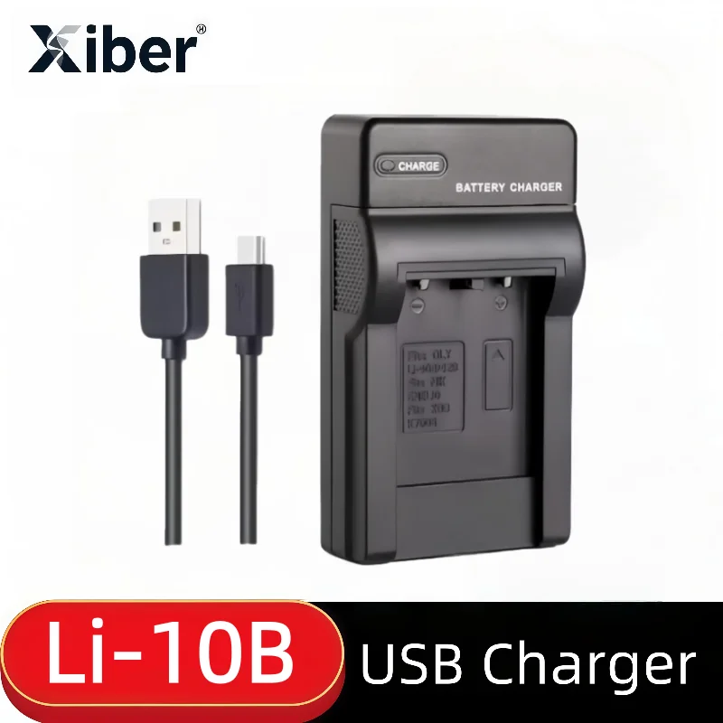 

Xiber Li-10B Li-12B Battery Charger for Olympus Digital Cameras fits C-50 C-60 C-70 C-470 C-5000 C-7000 D-590