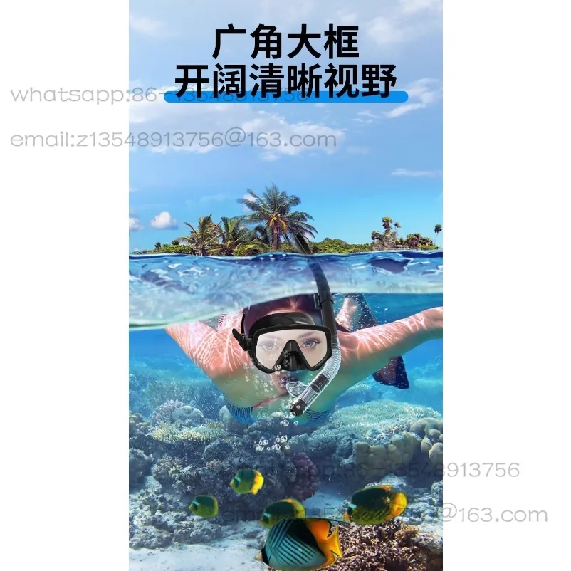 Integrated swimming goggles high definition anti-fog waterproof diving adult professional large frame full dry breathing tube