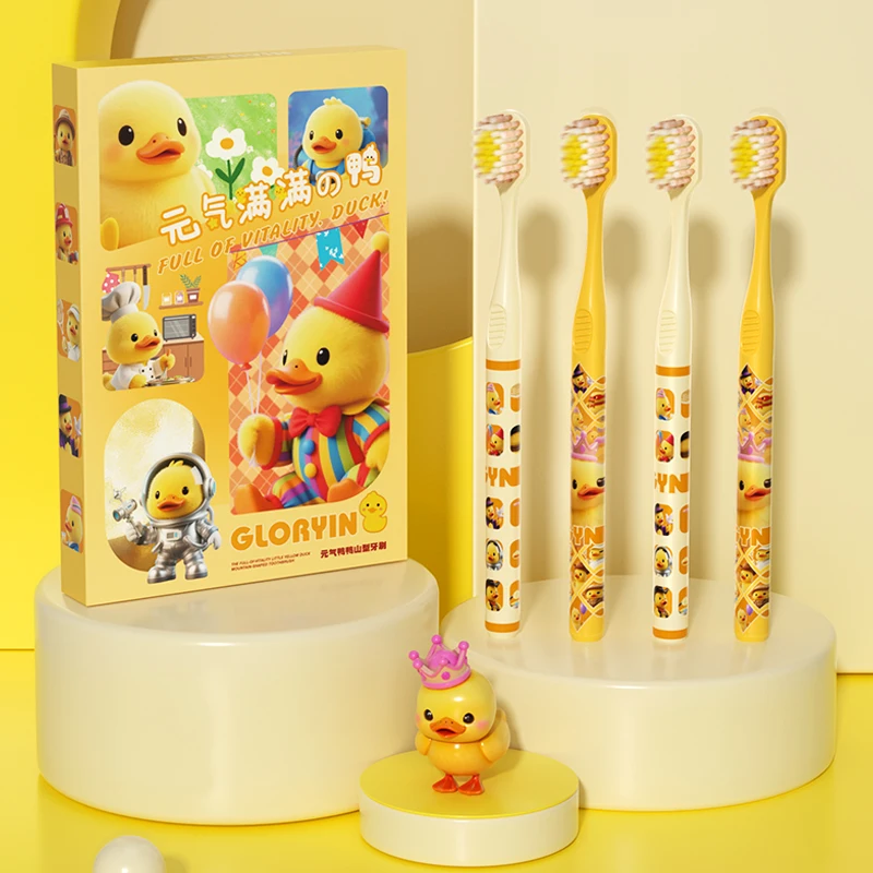 

GLORYIN [4-piece gift box] Cute duck series, mountain shaped convex soft bristled toothbrush, essential for travel