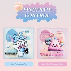 GECOMO Four-piece Cute Powder Puff Set Soft Flocking Skin-friendly Material Sponge Convenient Mini Finger Powder Puff Tool