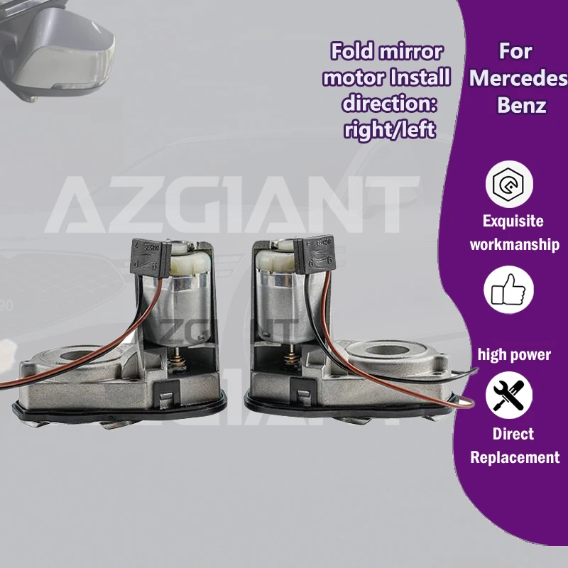 

AZGIANT For Mercedes Benz E-Class W211 S211 E320 E350 E500 2007 2008 2009 Car Power Folding Unit Mirror Actuator Motor module