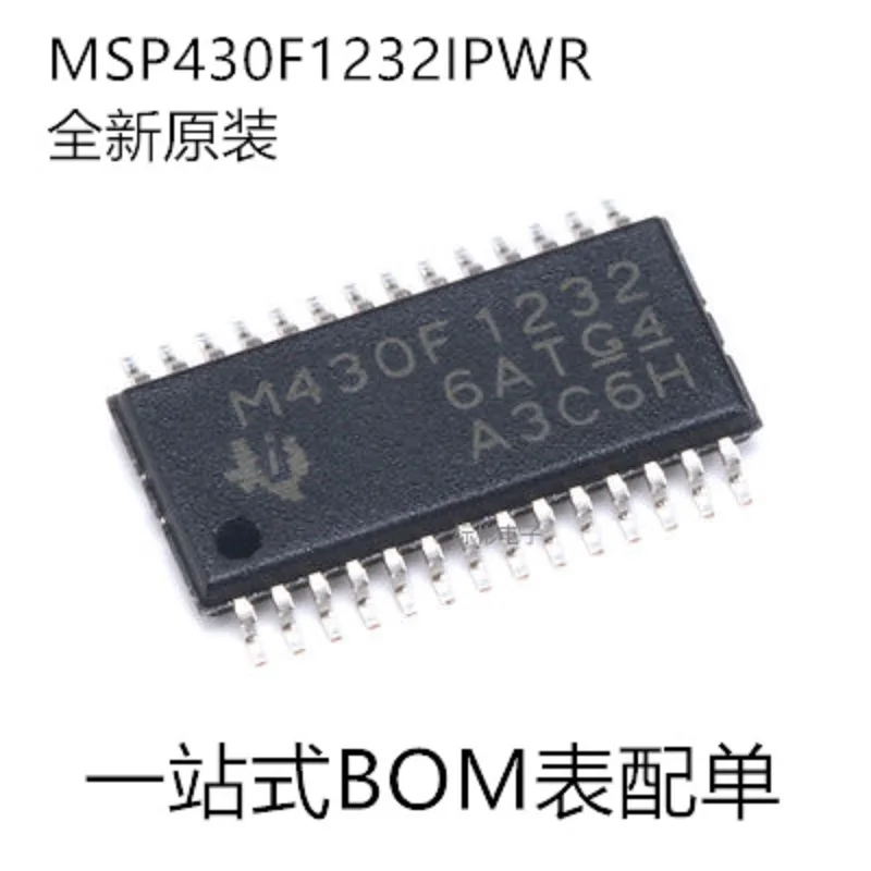 

10 шт./оригинальный подлинный MSP430F1232IPWR M430F1232 в упаковке TSSOP-28 16-битный микроконтроллер