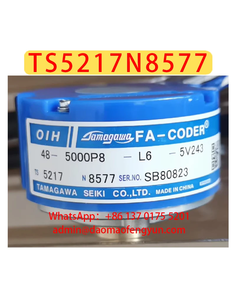 

TS5217N8577 Новые и оригинальные кодеры, быстрая доставка