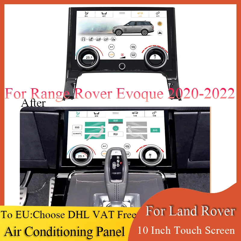 

10 Inch LCD Air Conditioning Control Climate Board Touch Screen Replacement AC Panel For Range Rover Evoque 2020-2022