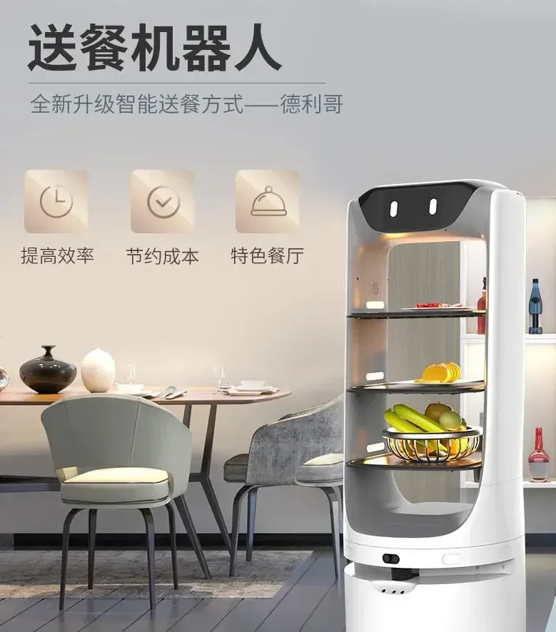 New Custom Hotel Restaurant Intelligent Unmanned Meal Delivery and Serving Robot Greeting  Leading