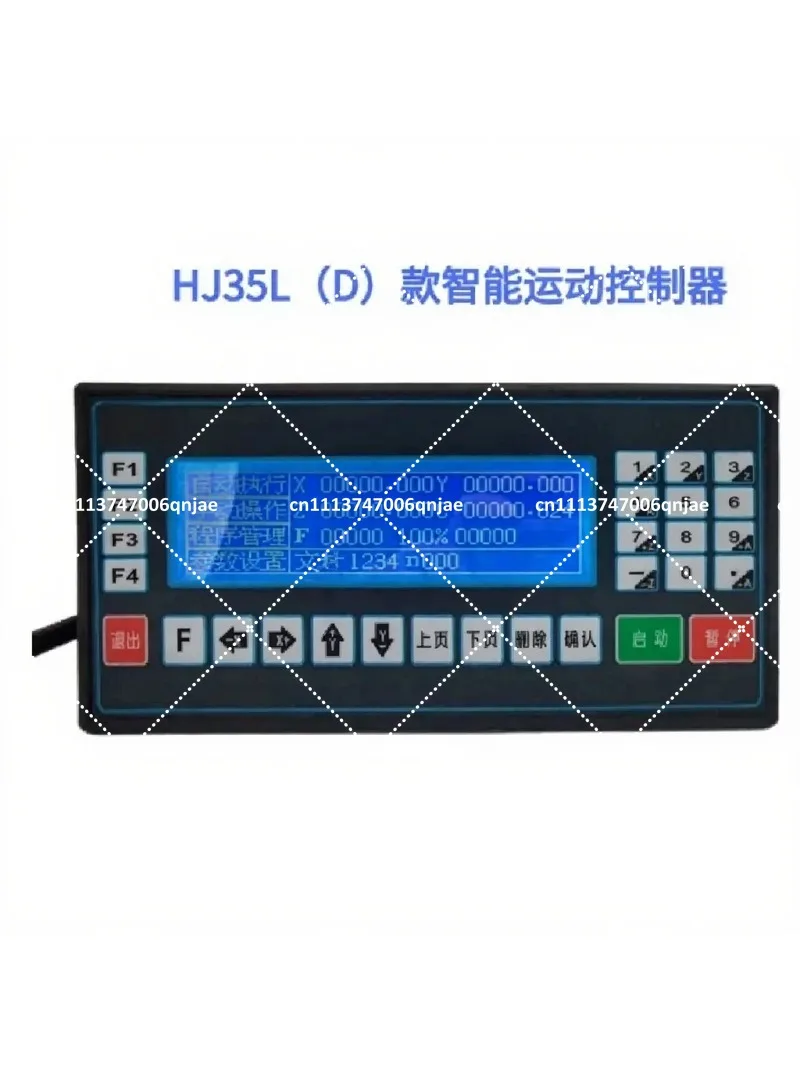 TC55 Intelligent Programmable Stepper Servo Motor Controller 1-4 Axis Pulse Speed Control for Precision Motion