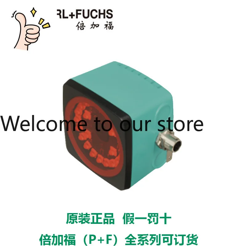 P * F Optical Read …