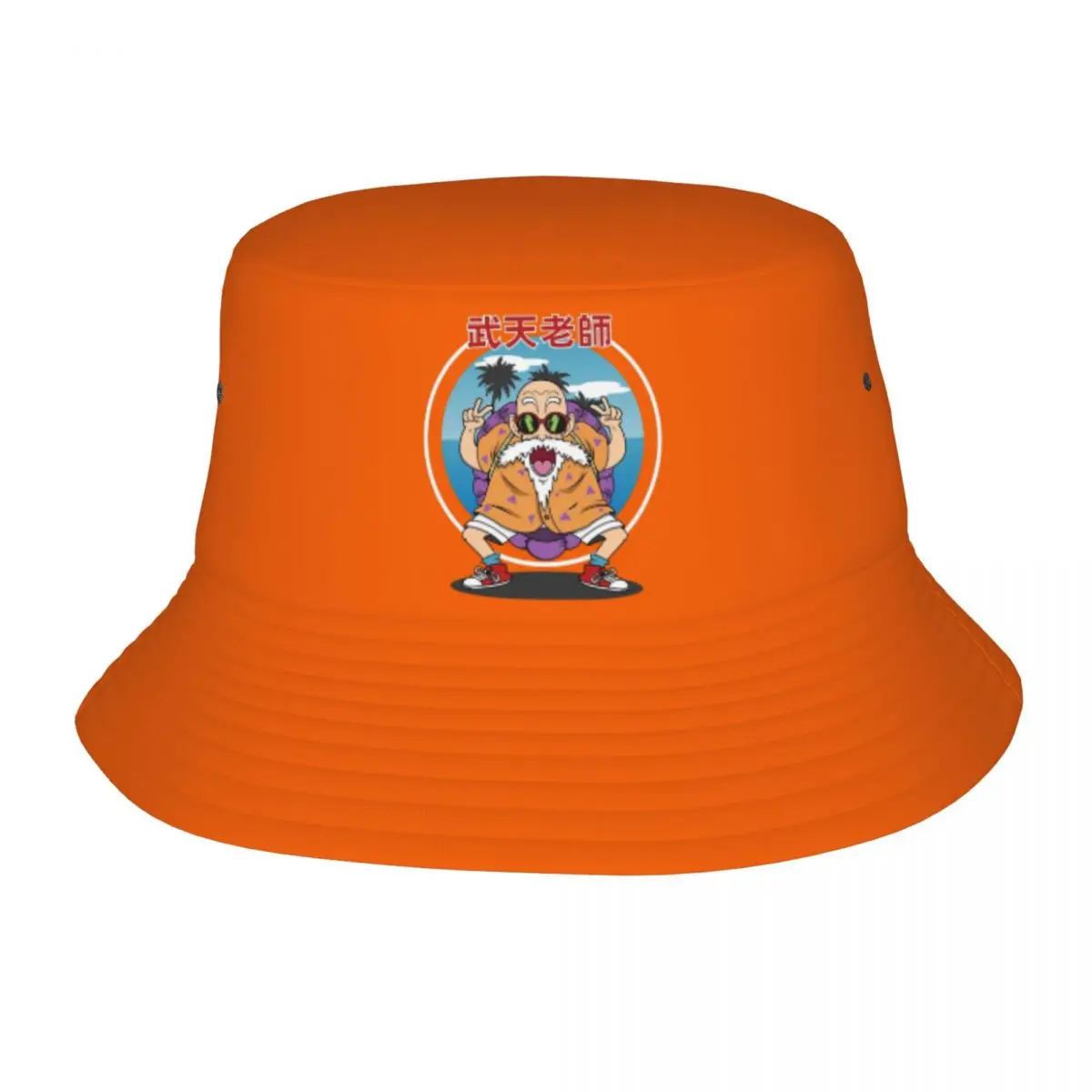 Chapeau Bob Dragon Ball Z pour Femme – Cadeau Idéal, Casquette de Voyage Anti-UV à Motif Dessin Animé