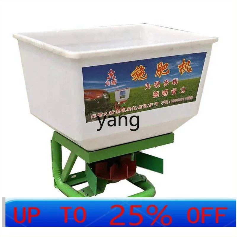 

LTT agricultural three-wheel four-wheel battery car rice transplanter electric fertilizer spreader fertilizer applicator
