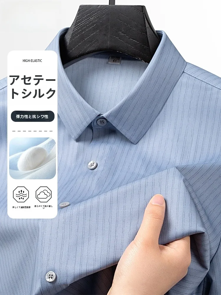 Camisa Masculina TUCANO de Seda Acetato Listrada Manga Longa Casual de Negócios Nova Coleção Primavera de Alta Qualidade Ajuste Padrão Antirrugas