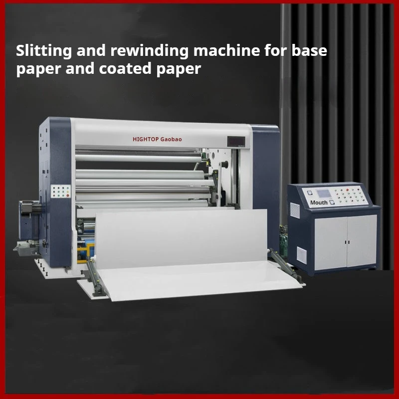 Aluminum Foil High-speed Adhesive Material And Rewinding Machine, Coating Paper Slitting Machine Manufacturing Machinery Price