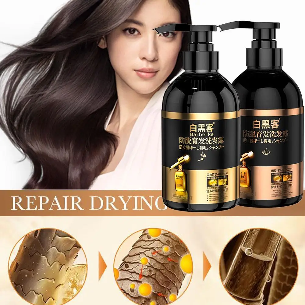 Szampon do włosów For Fast Rosemary Onion Szampon na odrost włosów Przeciw wypadaniu włosów Skuteczny w produktze O6T8