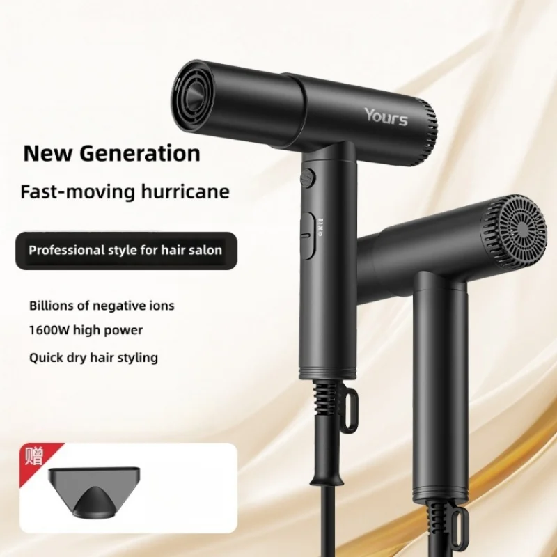 2026 High Speed Hair Dryer 110000 RPM High Speed Motor Strong Wind Speed Dry Silent Negative Ion Hammer Hair Dryer