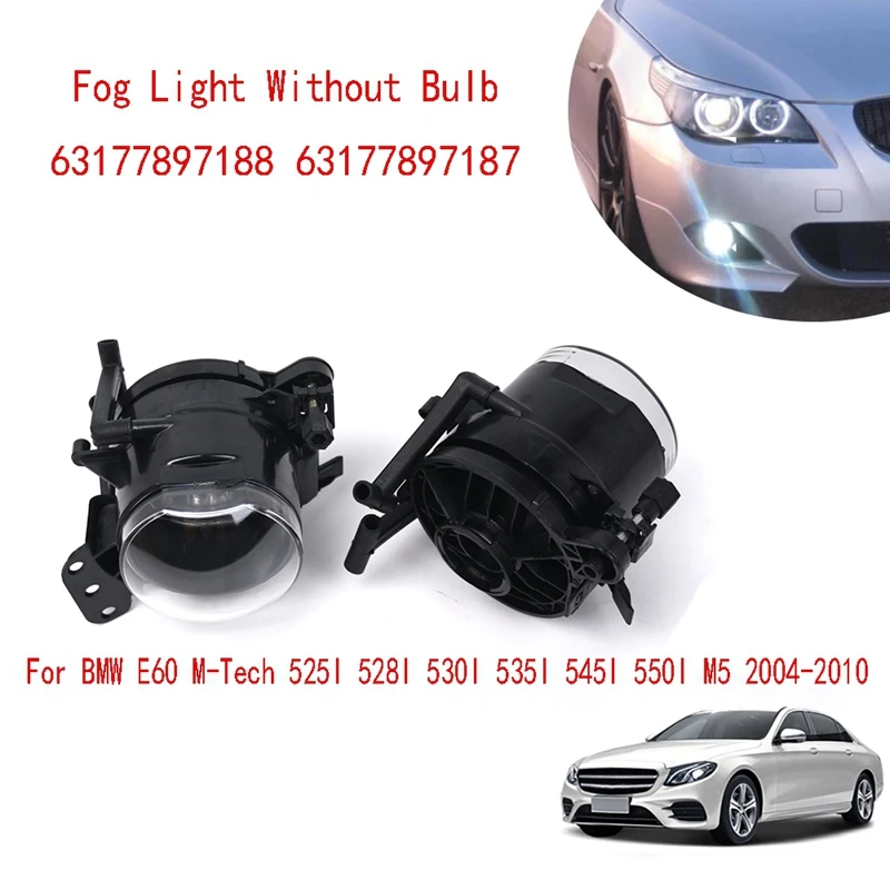 Front Fog Light Without Bulb Lamp Housing For BMW E60 M-Tech 525I 528I 530I 535I 545I 550I M5 2004-2010 63177897188