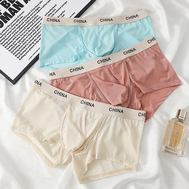 3 Stück/1 Stück Herren-Boxershorts mit niedriger Taille, vorne offen, mit Beutel, Ausbuchtung, bequem, atmungsaktiv, solide, lässige Boxershorts