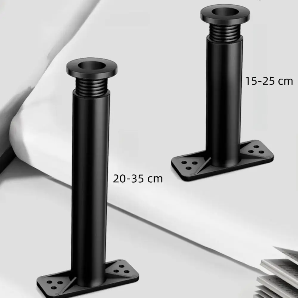 4 PCS Adjustable Height Bed Frame Center Support Legs Height from 5.9\