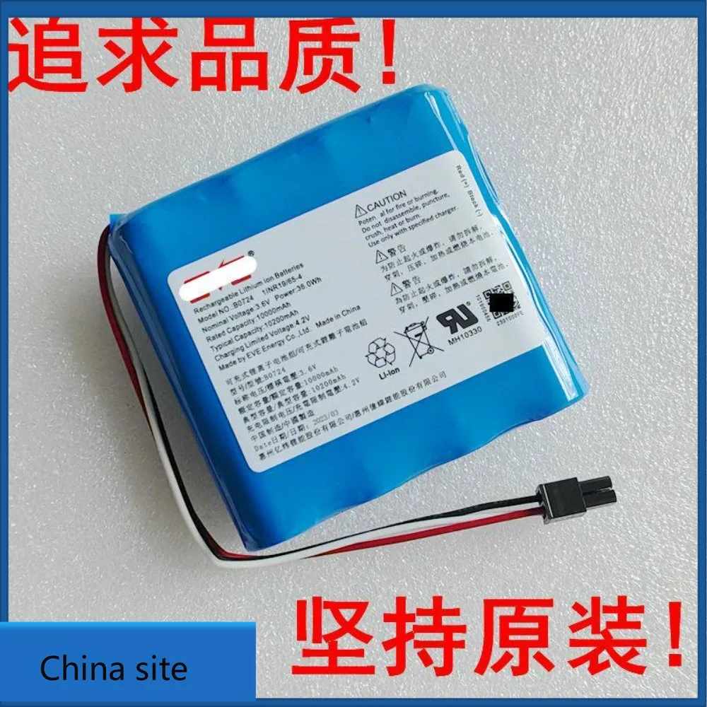 

Высококачественные товары для солнечной батареи камеры видеонаблюдения b0724 hikvision ds-2xs2t46xm.