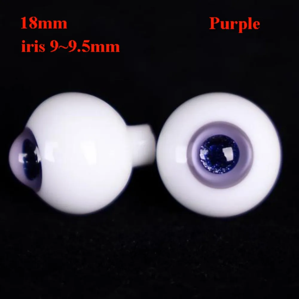New 10/18mm Glass Eyes Eyeball Purple Yellow Blue Cute DIY Doll Making Crafts 1/4 Small Iris Eyes For 1/6 BJD Dolls