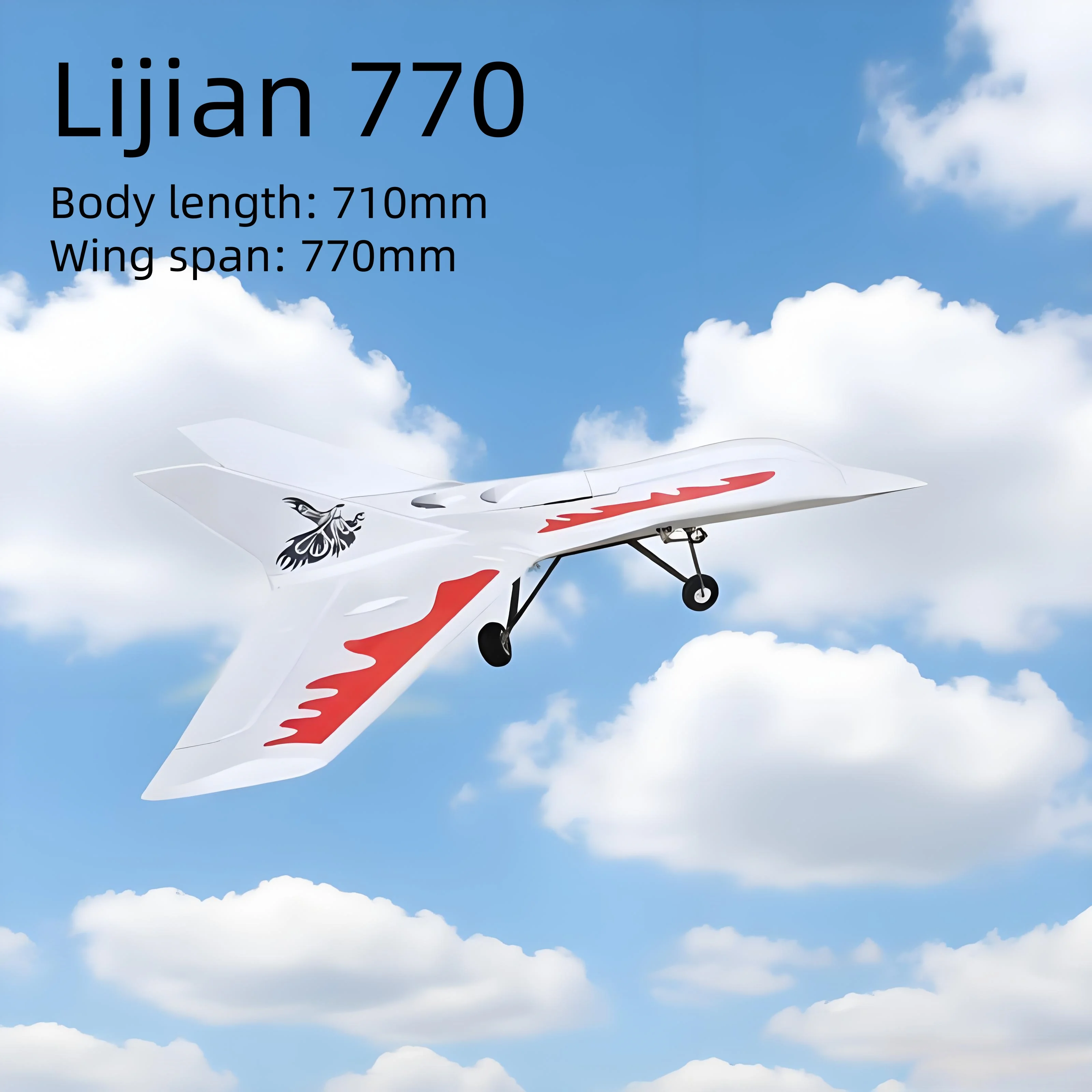 Kepaqi Rc Sword 770 Racing Delta Wing High-Speed Aircraft Electric Epo Fixed-Wing Remote Control Model Aircraft Outdoor Toy